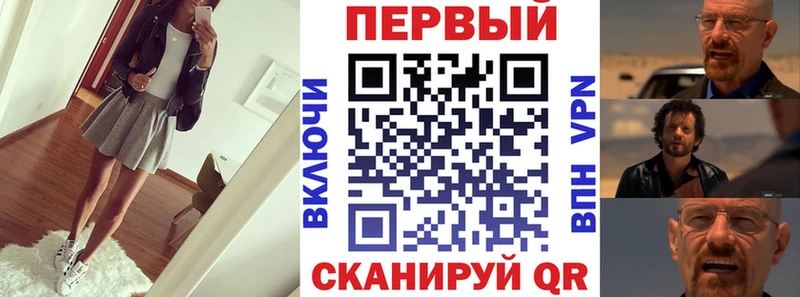 Amphetamine VHQ blacksprut ссылка Моздок хочу наркоту