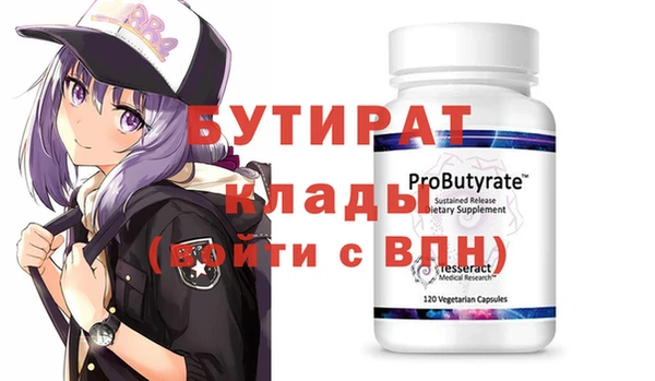 кокаин колумбия Михайловка