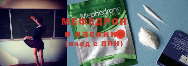 дурь Навашино