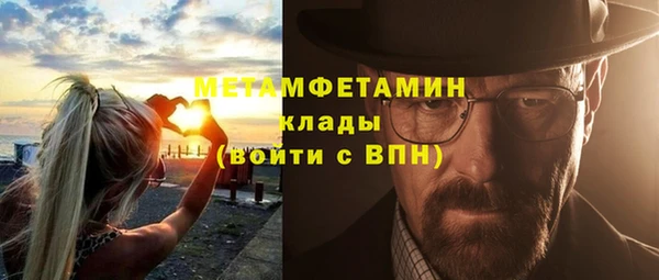 прущий лед Наволоки