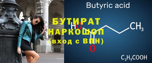 кокаин перу Михайловск