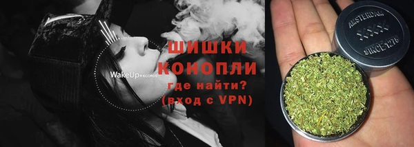 дурь Навашино