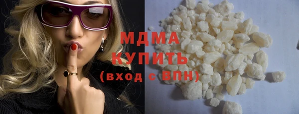 прущий лед Наволоки