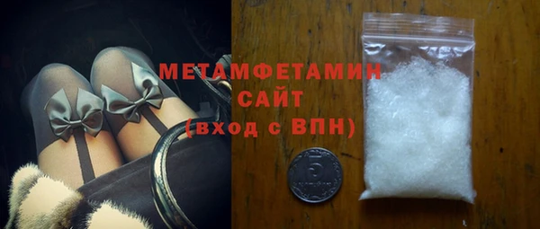 ПСИЛОЦИБИНОВЫЕ ГРИБЫ Надым