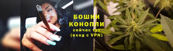 кокаин перу Михайловск