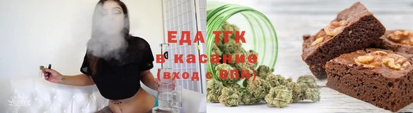 прущий лед Наволоки