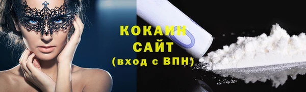 ПСИЛОЦИБИНОВЫЕ ГРИБЫ Надым
