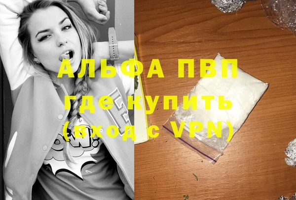 кокаин колумбия Михайловка