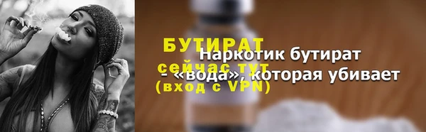 кокаин перу Михайловск