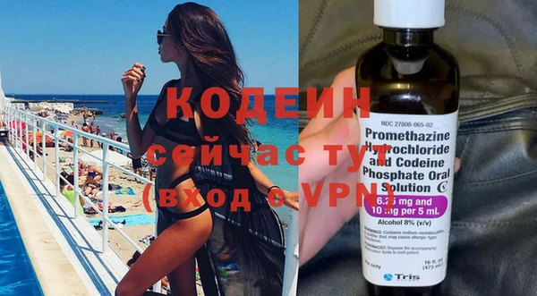 дурь Навашино
