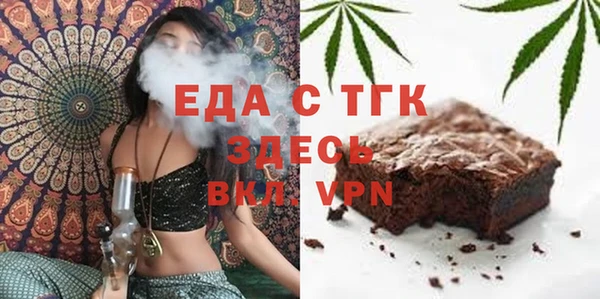 ALPHA PVP Михайлов