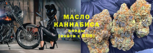 ПСИЛОЦИБИНОВЫЕ ГРИБЫ Надым