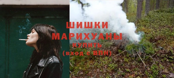 ALPHA PVP Михайлов