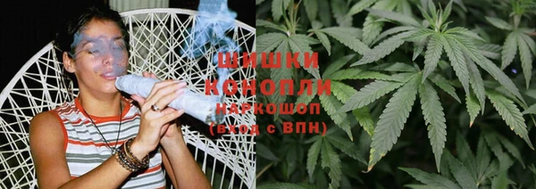 дурь Навашино