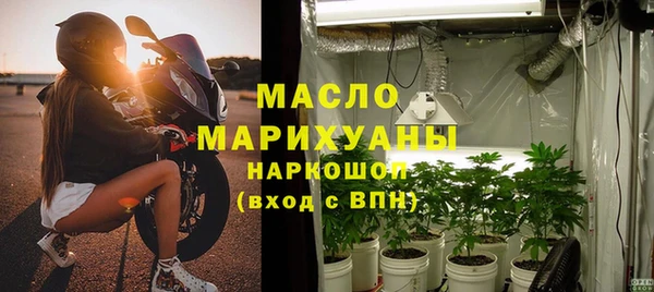 ALPHA PVP Михайлов