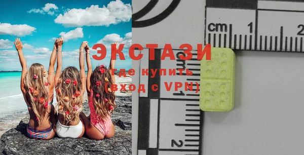 кокаин колумбия Михайловка
