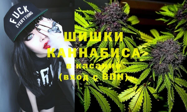 кокаин перу Михайловск