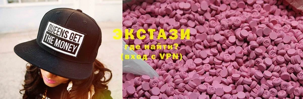 дурь Навашино