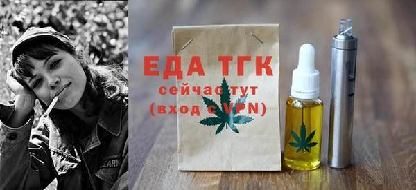 прущий лед Наволоки