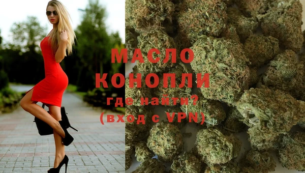 прущий лед Наволоки