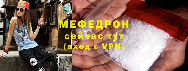 ALPHA PVP Михайлов