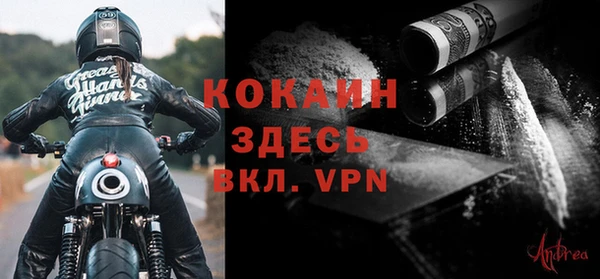 прущий лед Наволоки