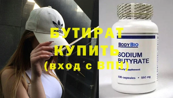 кокаин колумбия Михайловка