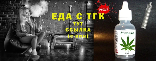 ALPHA PVP Михайлов