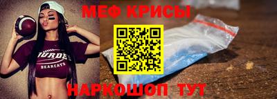 амф Балашиха