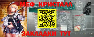 альфа пвп Балаково