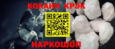 амф Балашиха