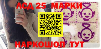 альфа пвп Балаково
