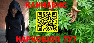 альфа пвп Балаково