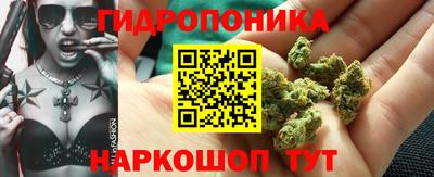 альфа пвп Балаково