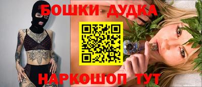 амф Балашиха