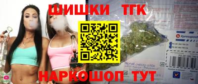 амф Балашиха