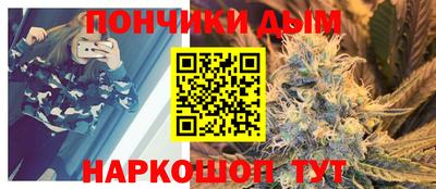 альфа пвп Балаково