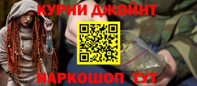 скорость mdpv Балахна
