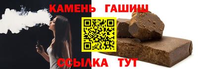 амф Балашиха
