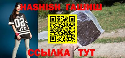 амф Балашиха
