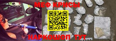 скорость mdpv Балахна