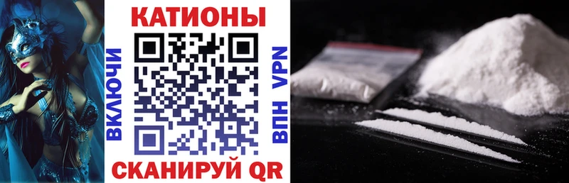 сколько стоит  Моздок  МЯУ-МЯУ mephedrone 