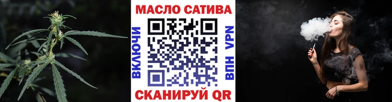 Дистиллят ТГК жижа Моздок