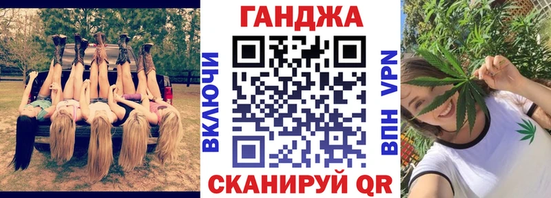 мега как зайти  Моздок  Бошки Шишки AK-47 